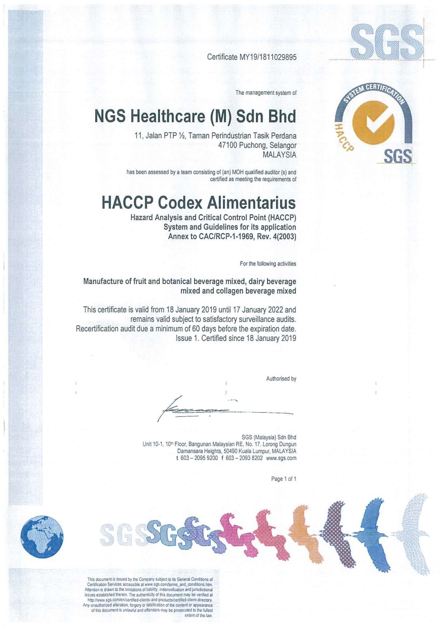 HACCP Certificate (2)1 NCS Science