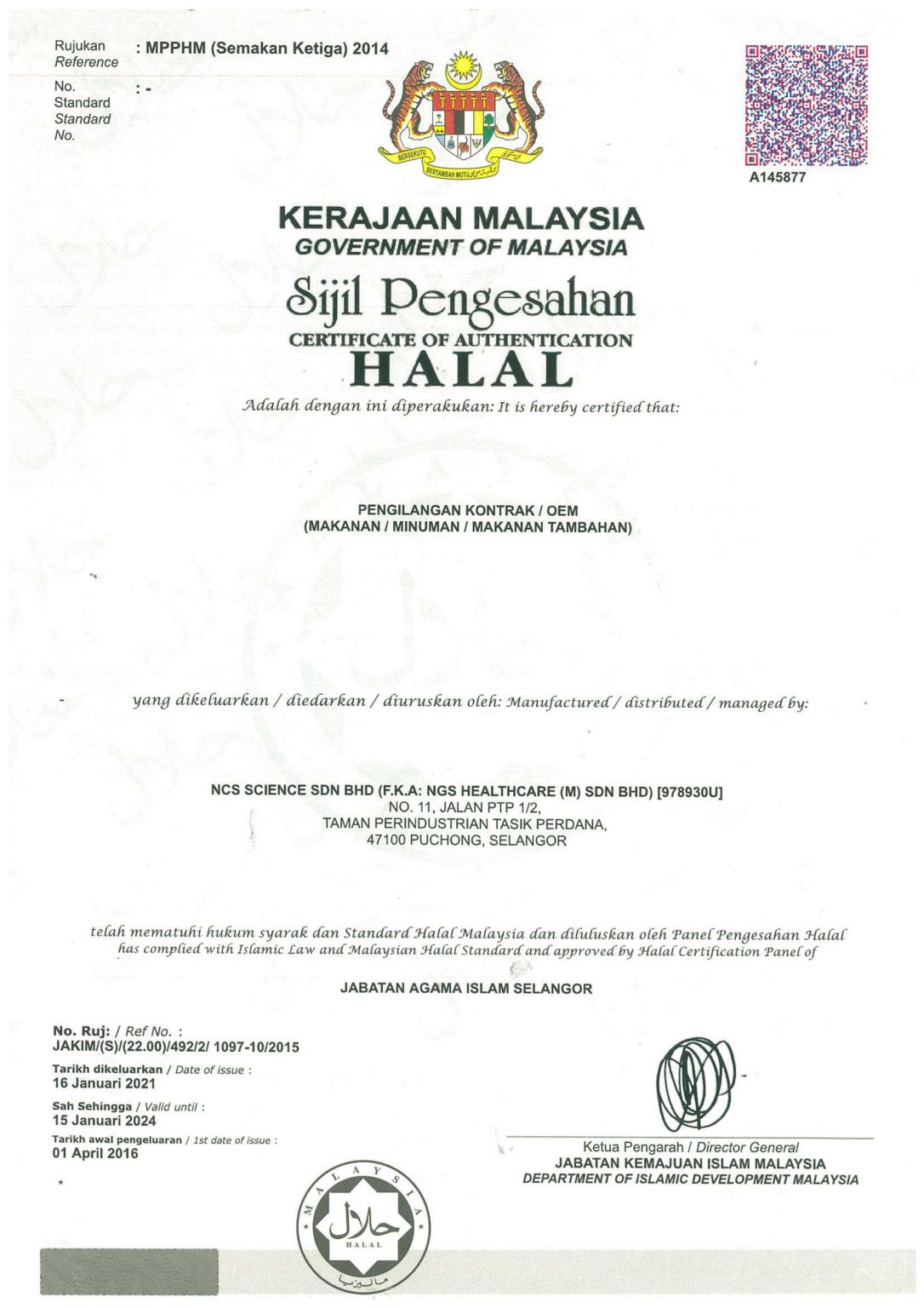GMP OEM Certified Food Manufacturer In Malaysia NCS Science