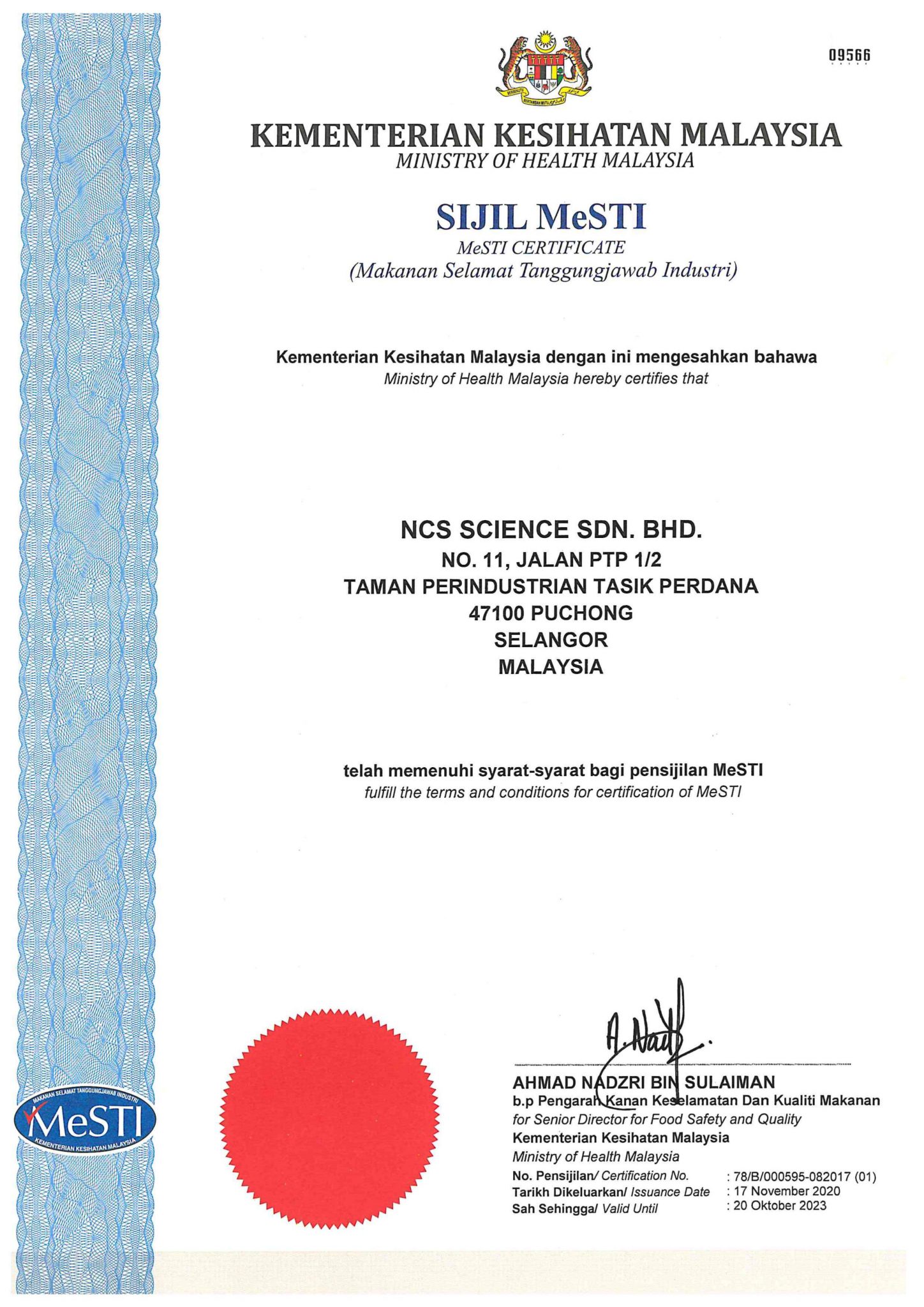 gmp-oem-certified-food-manufacturer-in-malaysia-ncs-science